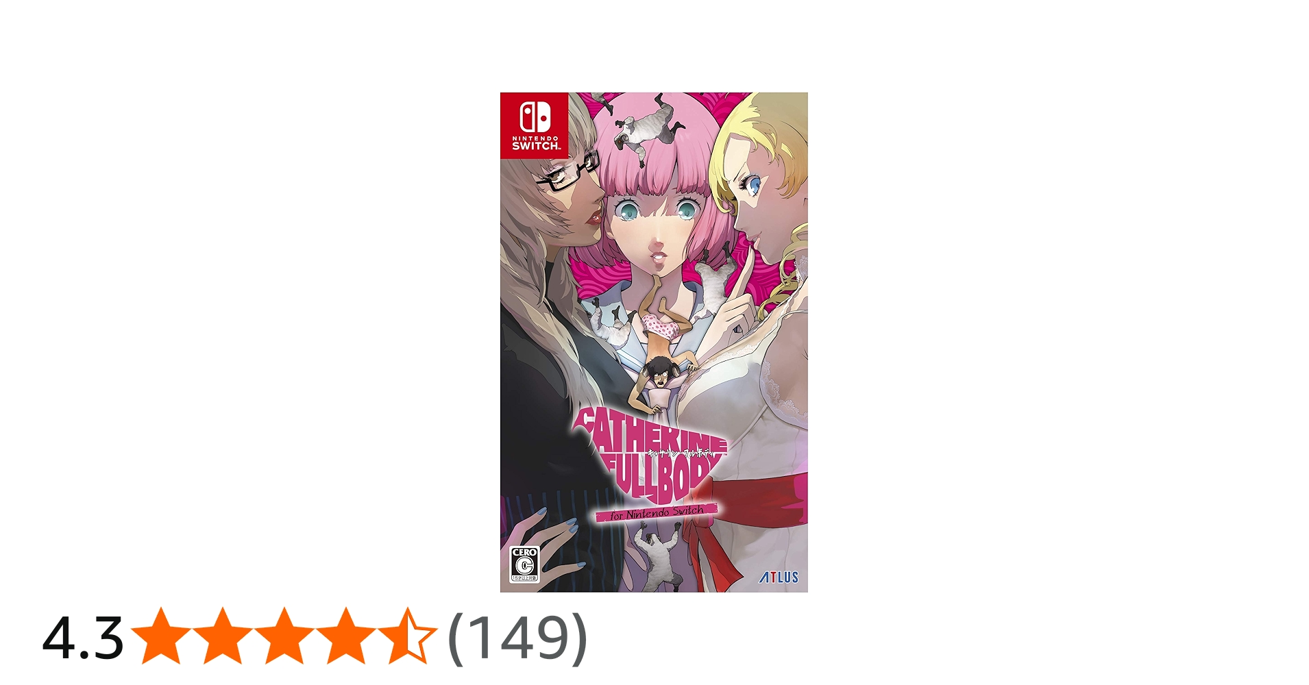 Amazon.co.jp: ダミータイトルATL : ゲーム