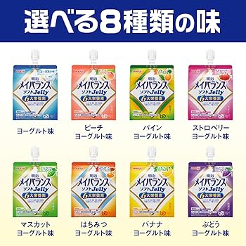 Amazon | メイバランスソフトゼリー バラエティBOX B 125ml×24(4種×6