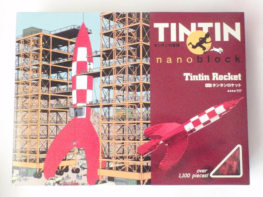 Amazon.co.jp: カワダ(Kawada) ナノブロック TINTIN タンタンロケット