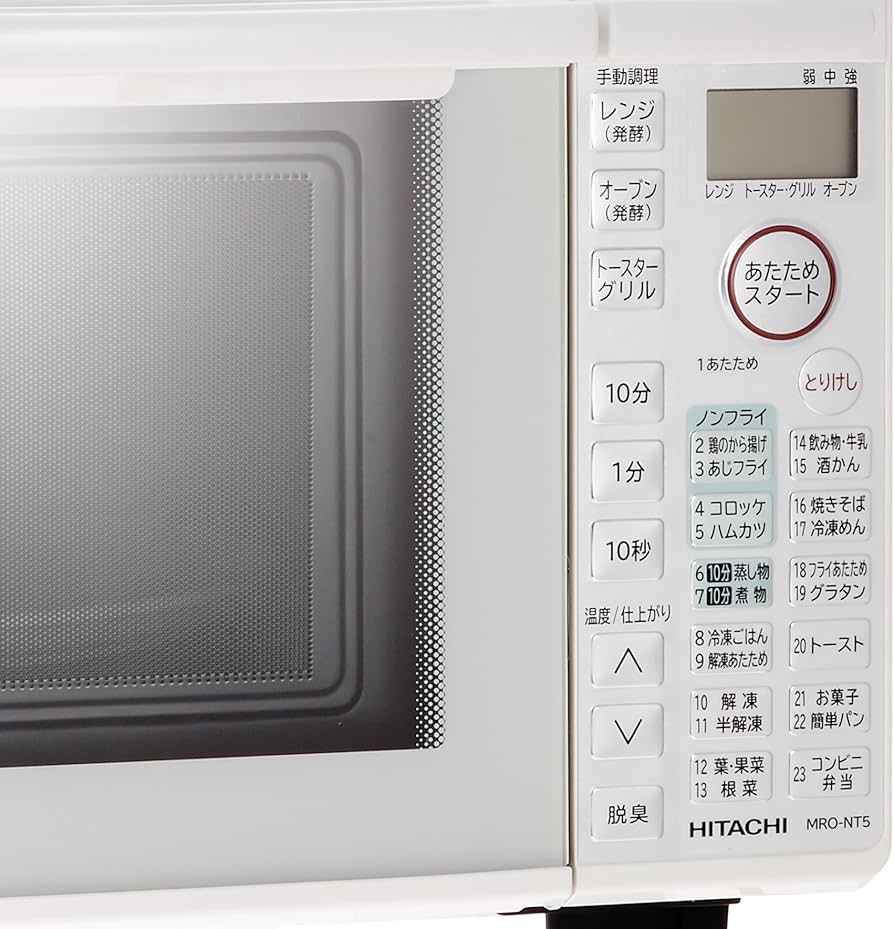 Amazon | 日立 オーブンレンジ パールホワイト MRO-NT5 W | 日立