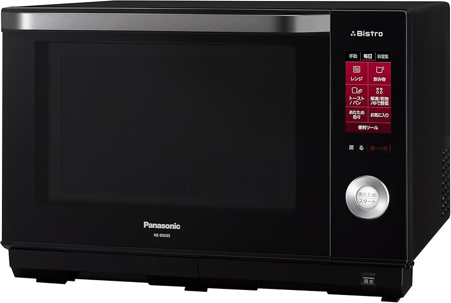 Amazon | パナソニック スチームオーブンレンジ ビストロ 26L ヘルツ