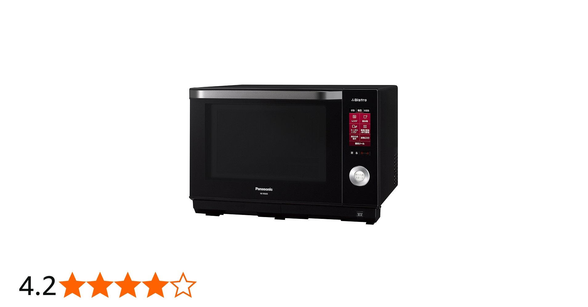 Amazon | パナソニック スチームオーブンレンジ ビストロ 26L ヘルツ