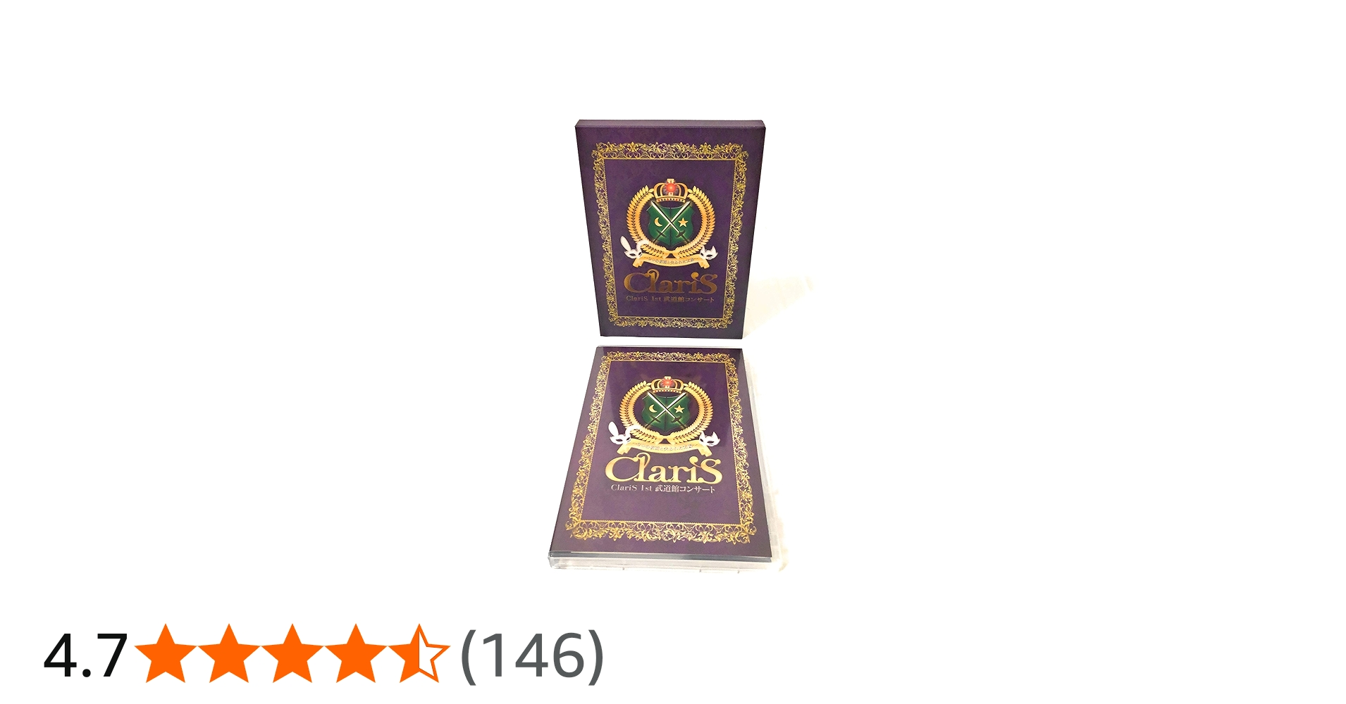Amazon.co.jp: ClariS 1st 武道館コンサート~2つの仮面と失われた太陽