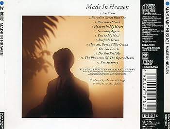 Sugi,Masamichi - Made in Heaven - Amazon.com Music