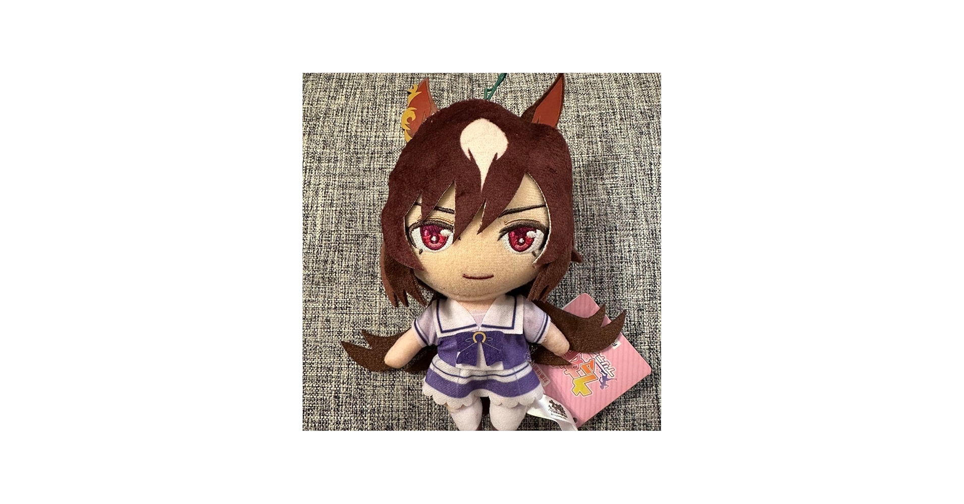 Amazon.co.jp: シリウスシンボリ 通常 ぬいぐるみ ウマ娘 : おもちゃ