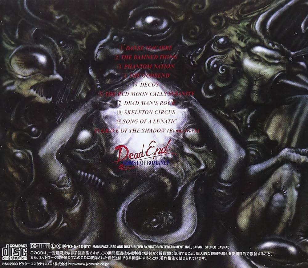 DEAD END - Ghost Of Romance - Amazon.com Music