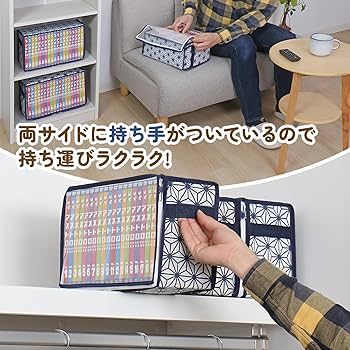 Amazon｜アストロ DVD収納ケース 3枚組 ホワイト 麻の葉柄 DVDトール
