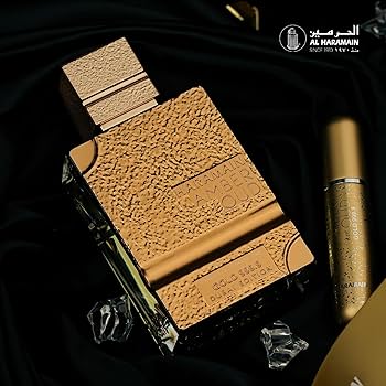 Amazon | アルハラメイン アンバーウード ゴールド 999.9 エク