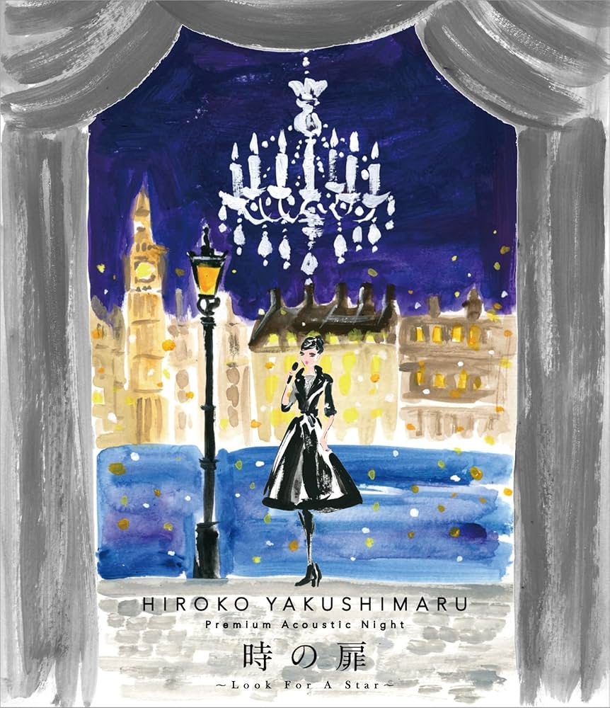 Amazon.co.jp: Premium Acoustic Night 時の扉~Look For A Star~ [Blu