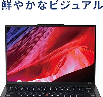 Amazon | 【公式】 Lenovo ThinkPad X1 Carbon Gen 12 ノートパソコン