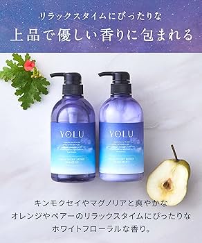Amazon | YOLU ヨル | トリートメント リラックスナイトリペア | YOLU
