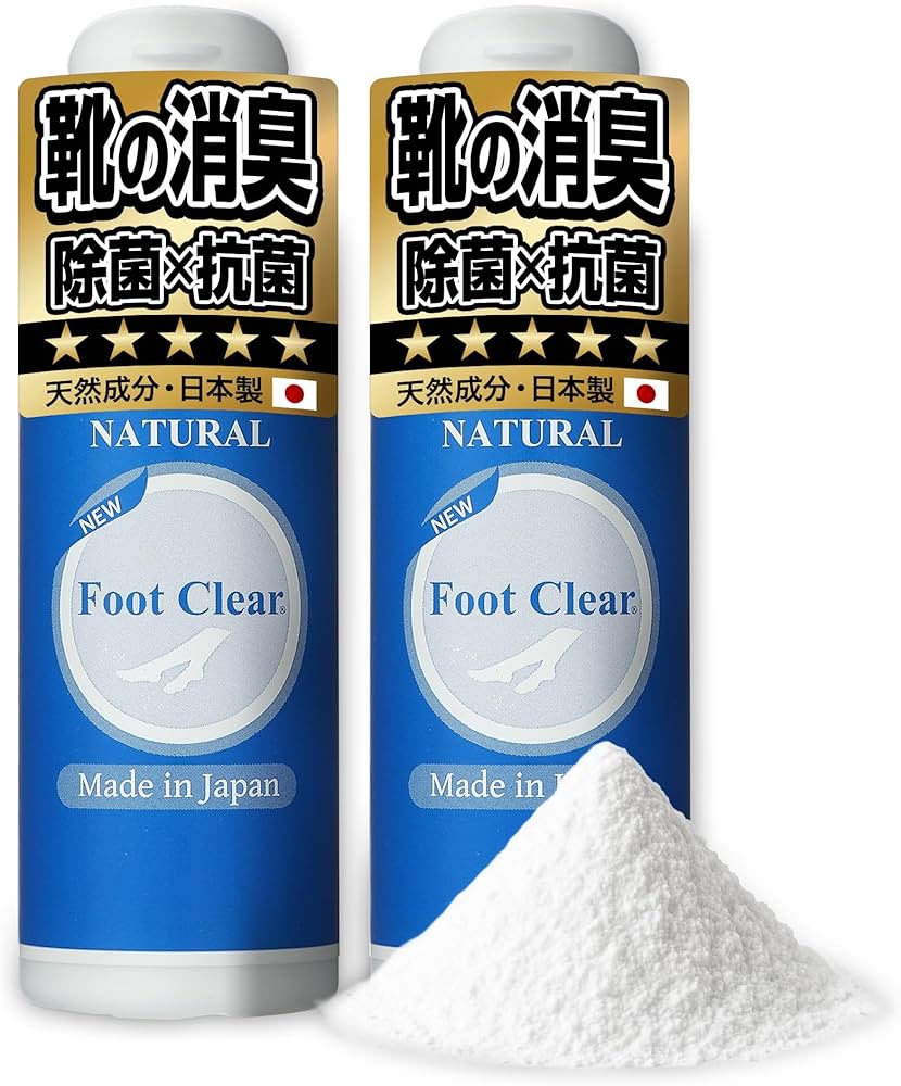 Amazon.co.jp: フットクリア 靴 消臭 靴の匂い消し 【臭気判定士監修