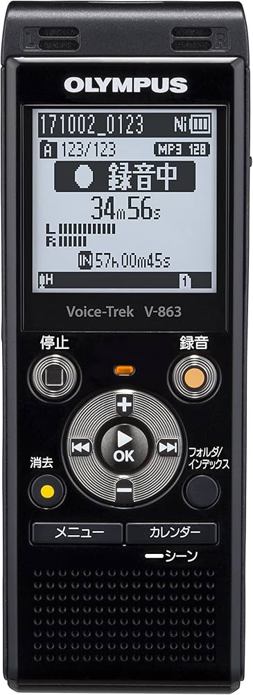Amazon | OLYMPUS Voice Trek ICレコーダー ピアノブラック V-863BLK