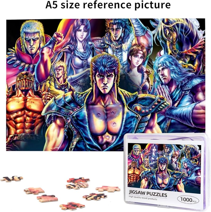 北斗の拳 ジグゾーパズル 5個セット コンプリート 北斗の拳 ジグゾー