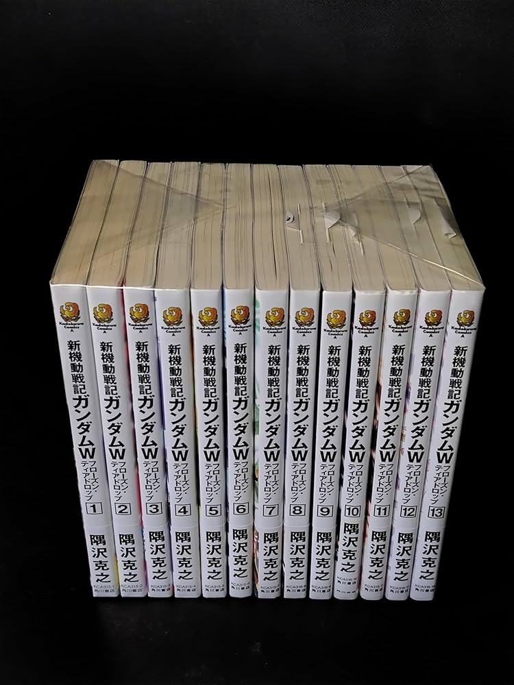 Amazon.co.jp: 新機動戦記ガンダムW フローズン・ティアドロップ 全13