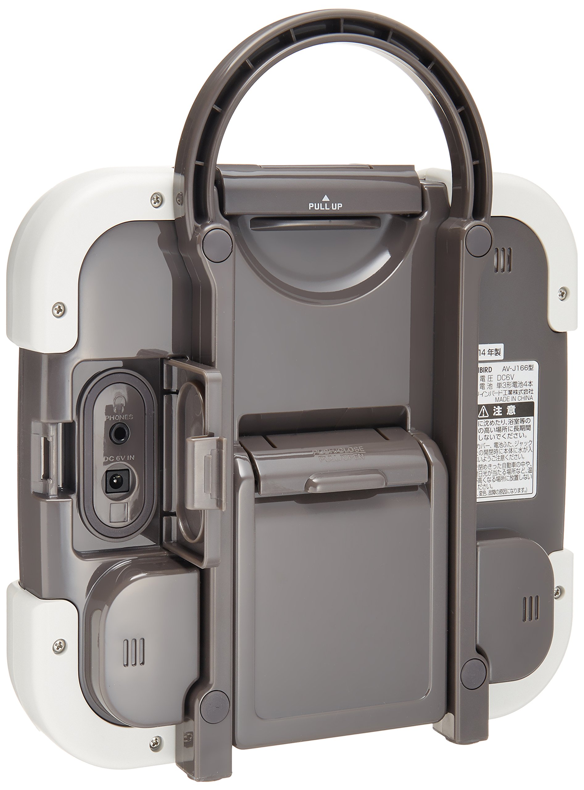 Amazon.co.jp: Twinbird 防水CDプレーヤー ブラウン AV-J166BR : 家電