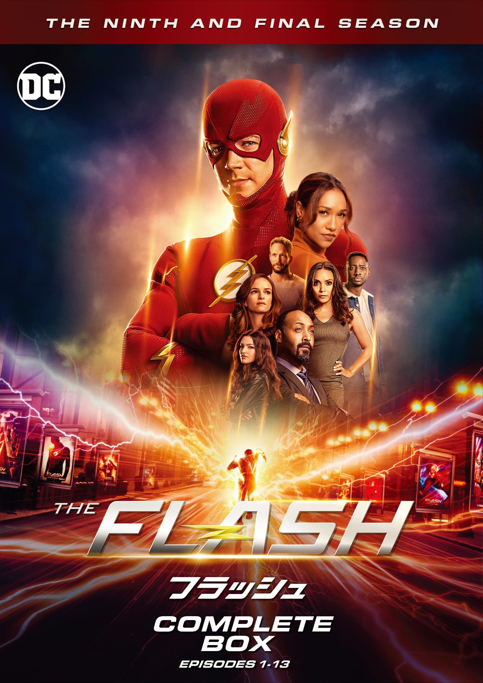 Amazon.co.jp: THE FLASH / フラッシュ(ファイナル・シーズン)DVD