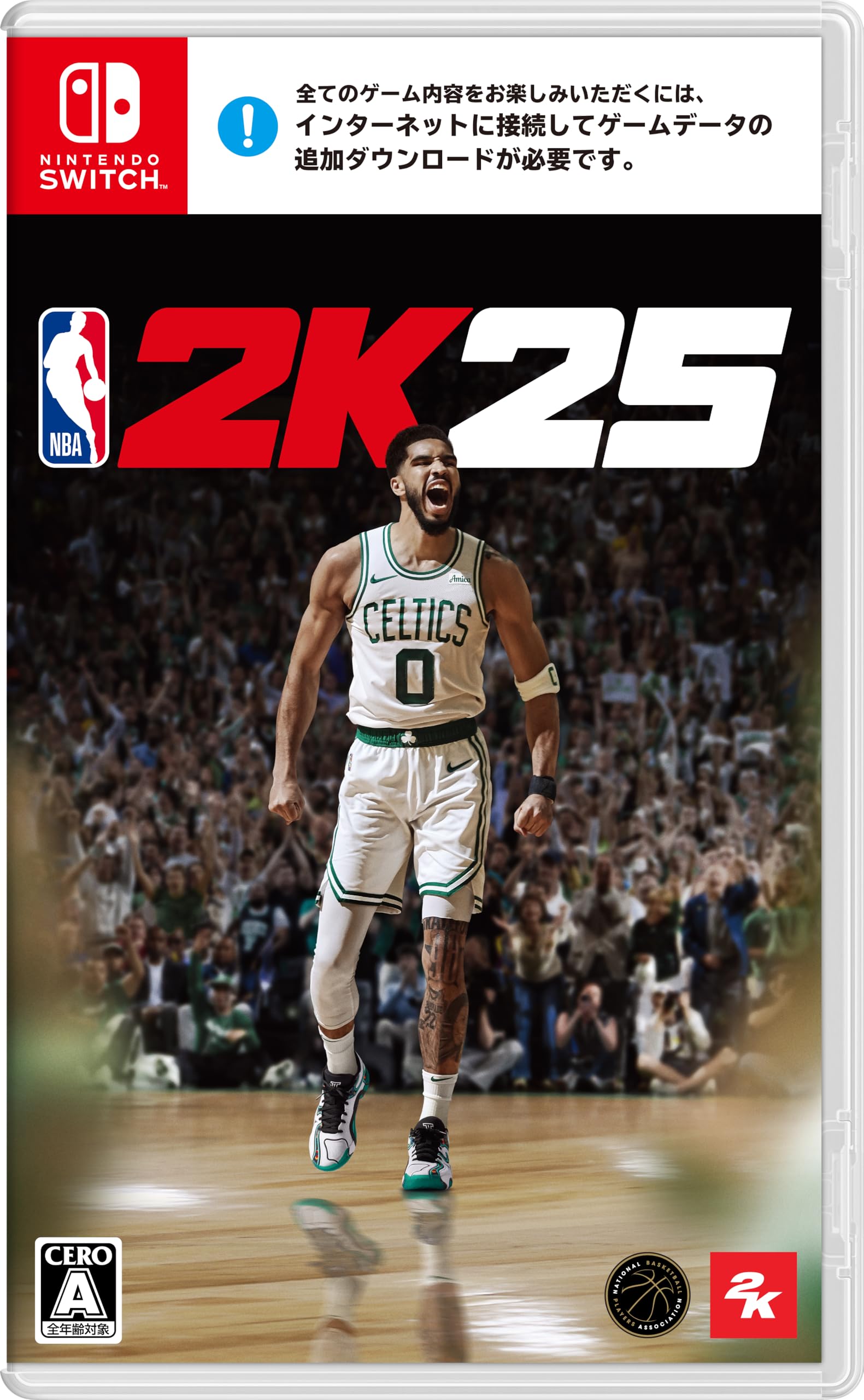 Amazon.co.jp: NBA 2K25 -Switch : ゲーム