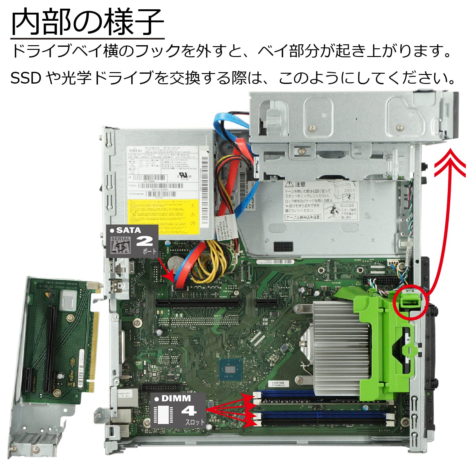 Amazon.co.jp: 中古パソコン 富士通 ESPRIMO D587/R(RX) Windows10