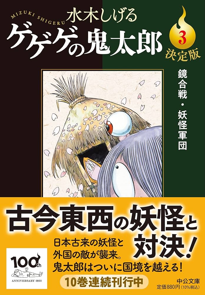 81106H48LIL._AC_UF1000,