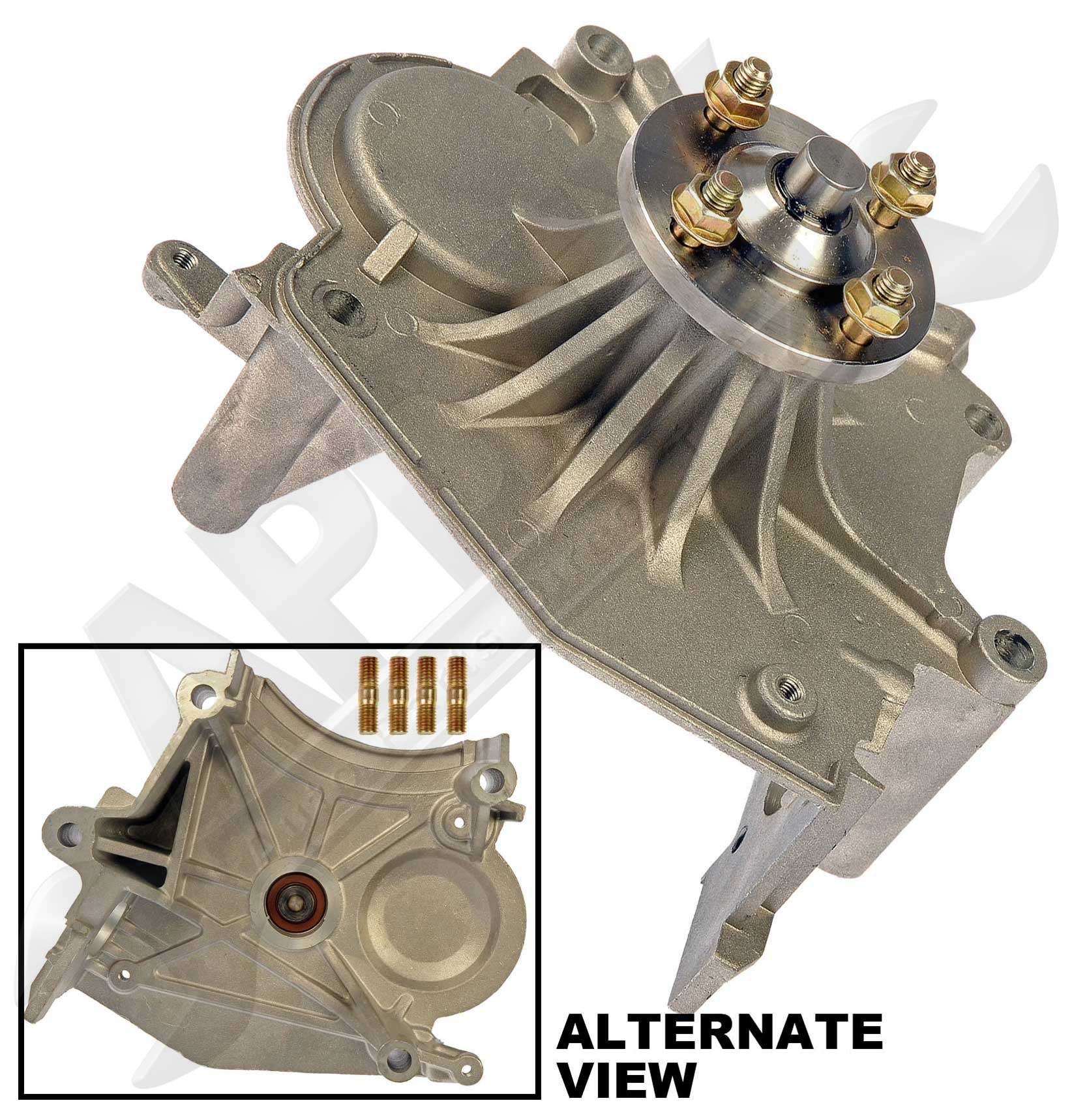 Amazon | APDTY 411912 エンジン冷却ファン プーリーブラケット 16307