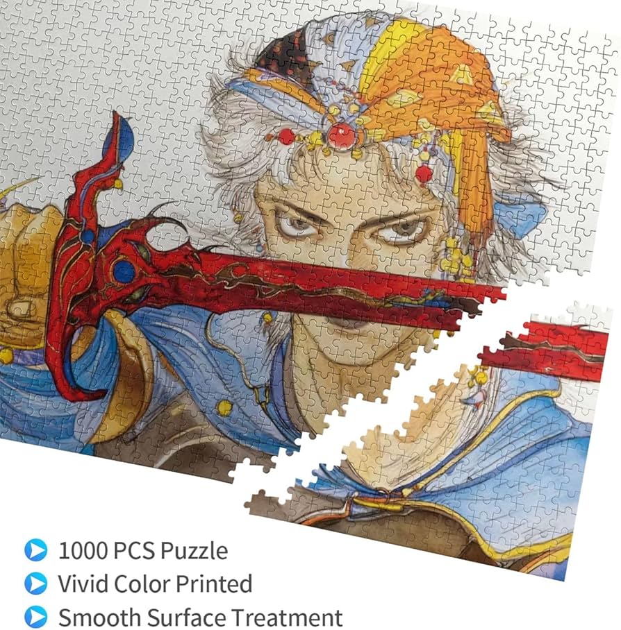 Amazon | 天野喜孝図 ジグソーパズル 1000ピース パズル 知育 脳トレ