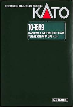 Amazon | KATO Nゲージ 花輪線貨物列車 8両セット 特別企画品 10-1599