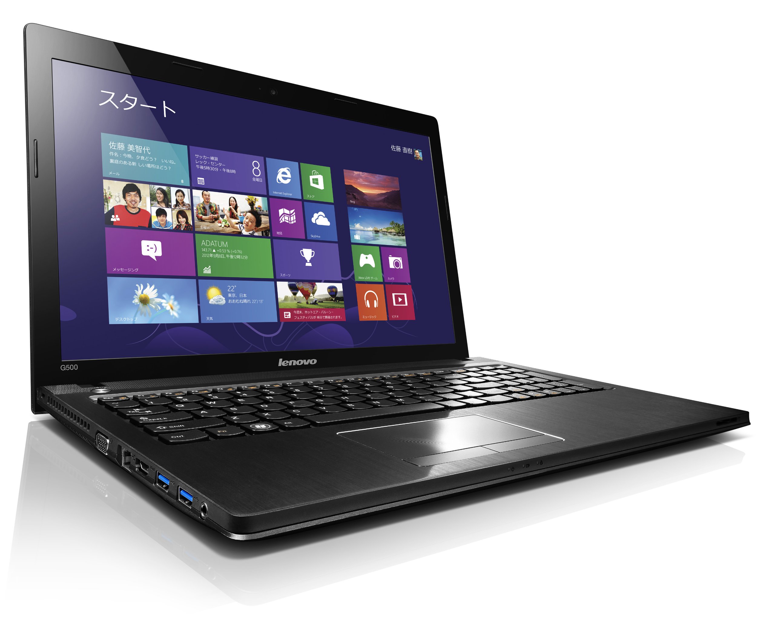 Amazon.co.jp: Lenovo G500 (Celeron-1005M 1.90GHz/4GB/320GB/DVD-SM