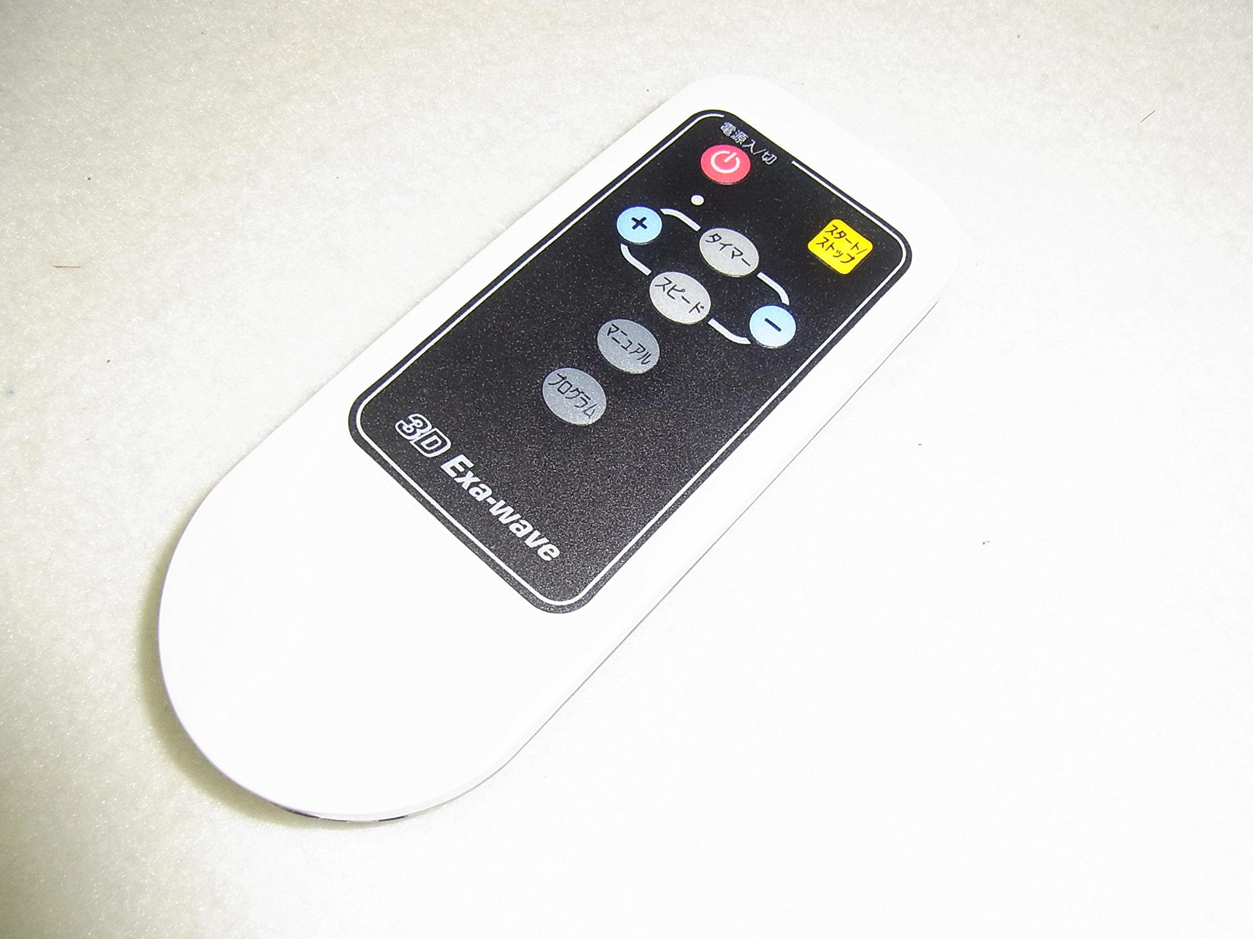 Amazon.co.jp: 3Dエクサウェーブ 3D Exa-wave : スポーツ＆アウトドア