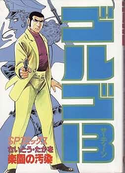 811kgfLmA9L._AC_UF350,