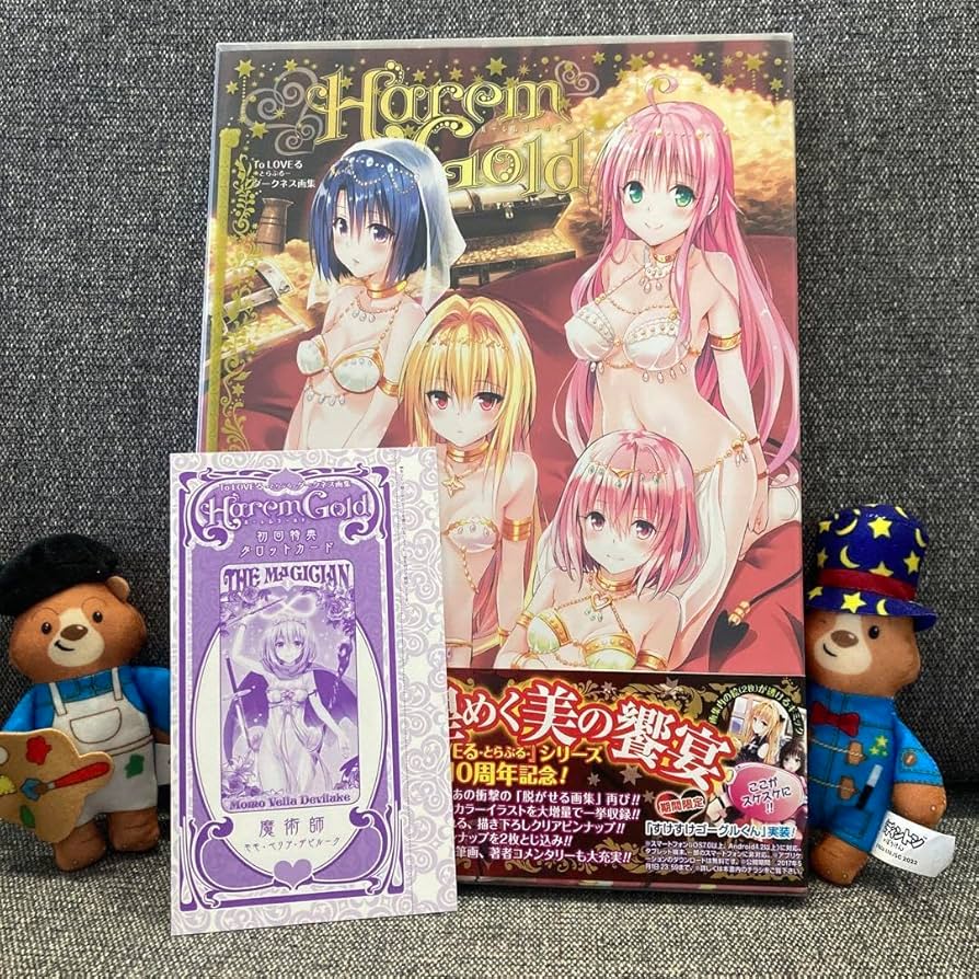 Amazon.co.jp: ToLOVEる ダークネス画集 harem GOLD タロット : ホビー