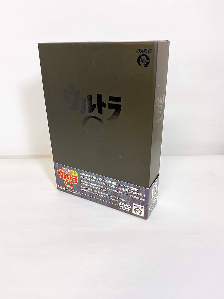 Amazon.co.jp: 『総天然色ウルトラQ』DVD-BOX I : 佐原健二, 西條康彦
