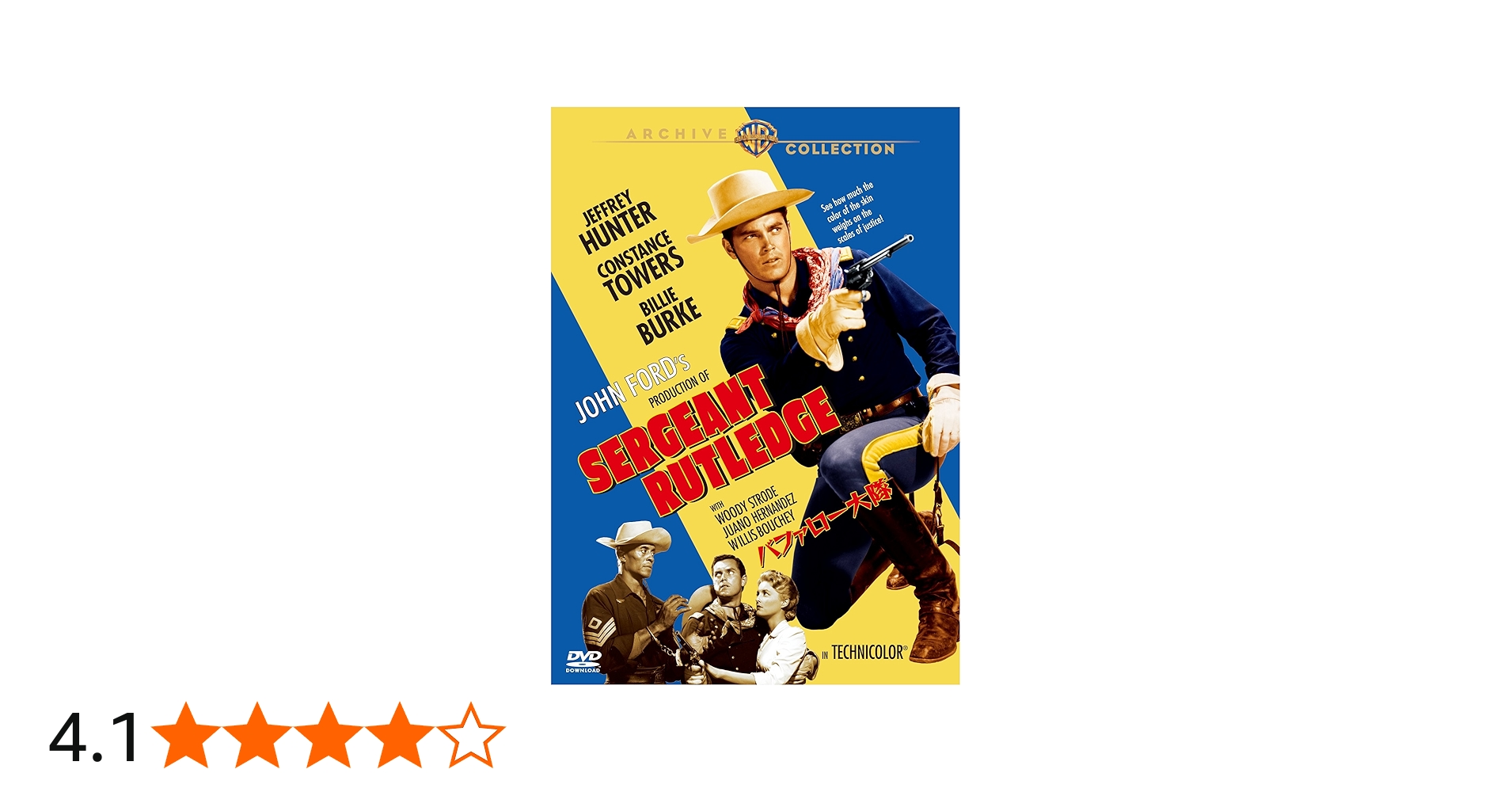 Amazon.co.jp: バファロー大隊 [DVD] : ジェフリー・ハンター, コン