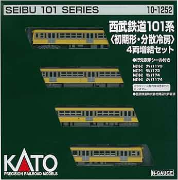 811p8DNylML._AC_UF350,