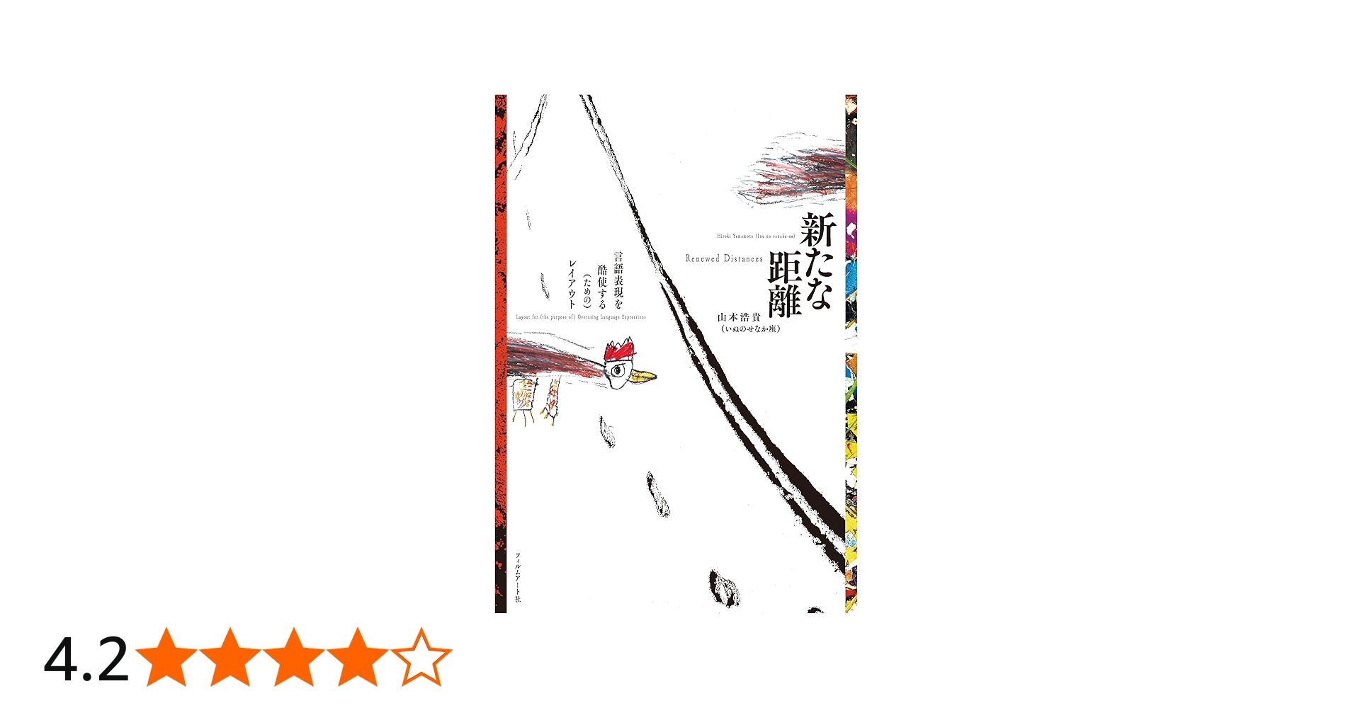 811raYADVWL.jpg_BO30,255,255,