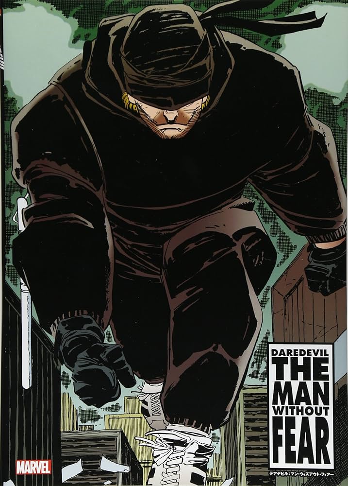 デアデビル:マン・ウィズアウト・フィアー (MARVEL) | フランク