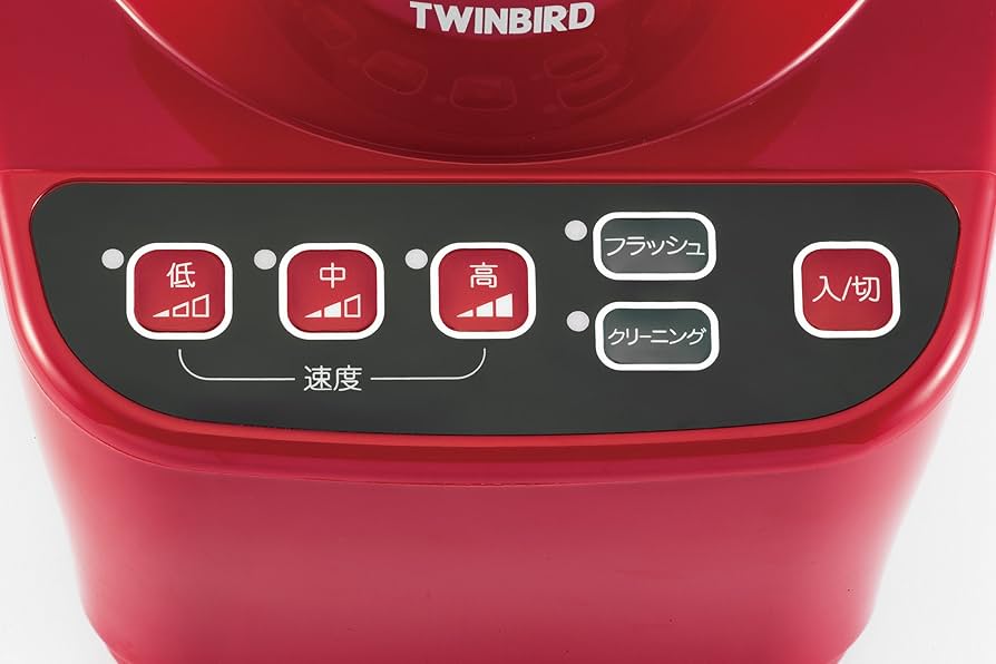 Amazon | ツインバード ミキサー ジューサー 大容量 1200ml スピード3