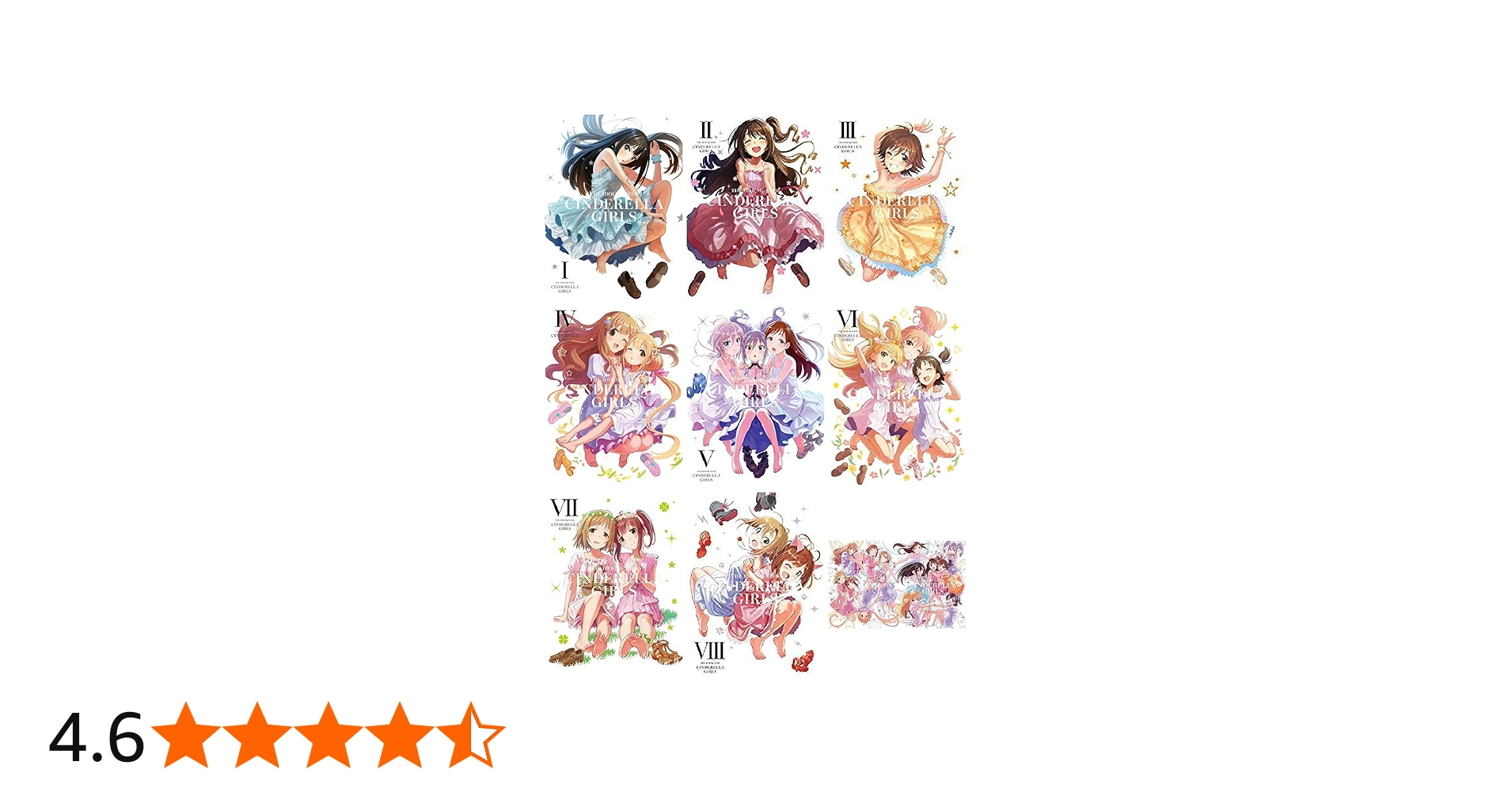 Amazon.co.jp | アイドルマスター シンデレラガールズ (完全生産限定版