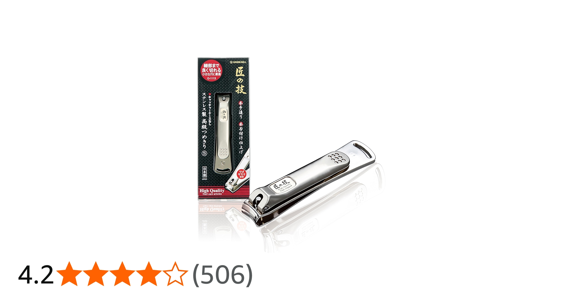 8128IgANGtL.jpg_BO30,255,255,