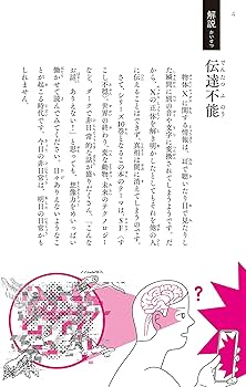 812CErPUrdL._AC_UF350,