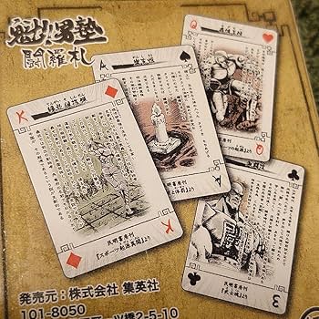 812A7Y87HrL._AC_UF350,