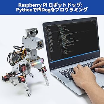 Amazon.co.jp: SunFounder PiDog AIロボットドッグキット Raspberry Pi