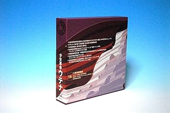 Amazon.co.jp: 少女革命ウテナDVD-BOX 上巻 (初回限定生産) : 川上