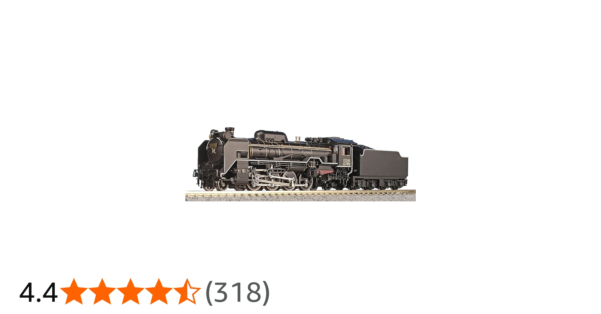 Amazon.co.jp: KATO Nゲージ D51 200 2016-8 鉄道模型 蒸気機関車