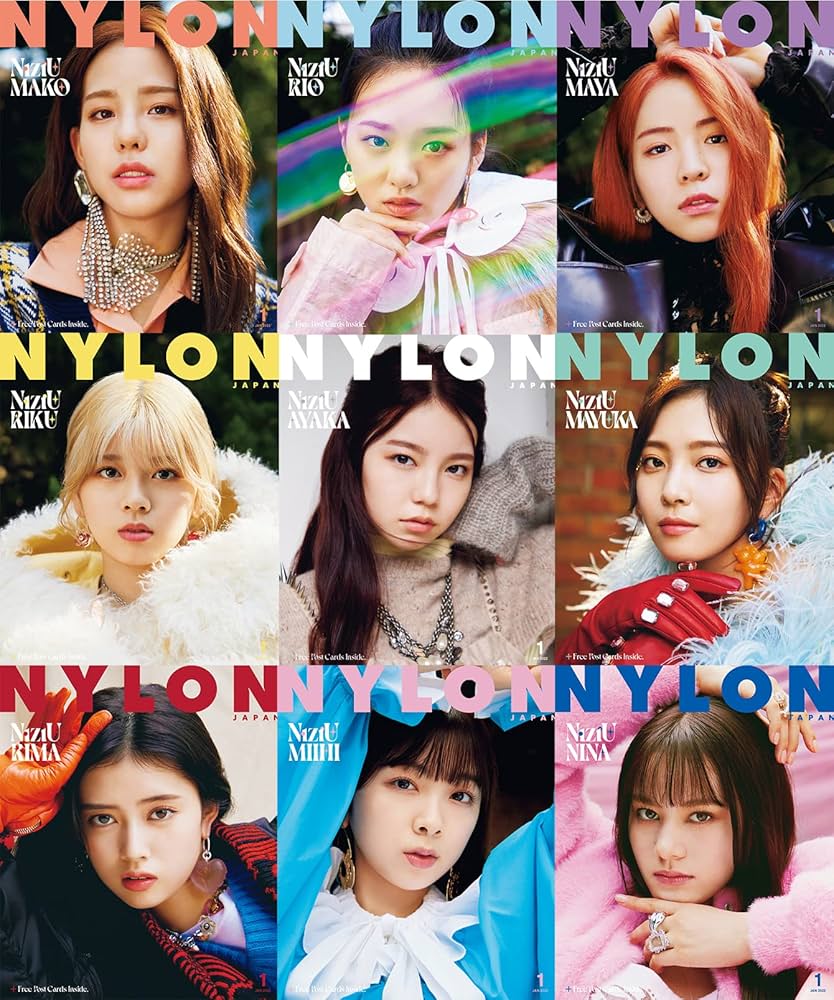 Amazon.co.jp: NYLON JAPAN 2022年 1月号スペシャルエディション NiziU
