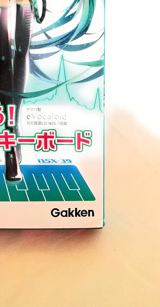 歌うキーボード ポケット・ミク | 大人の科学マガジン編集部 |本