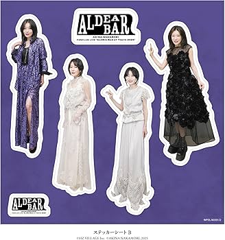 Amazon.co.jp: 【Amazon.co.jp限定】FANCLUB LIVE 「ALDEA Bar at