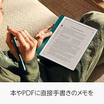 Amazon.co.jp: Amazon Kindle Scribe Notebook Design - 10.2インチ