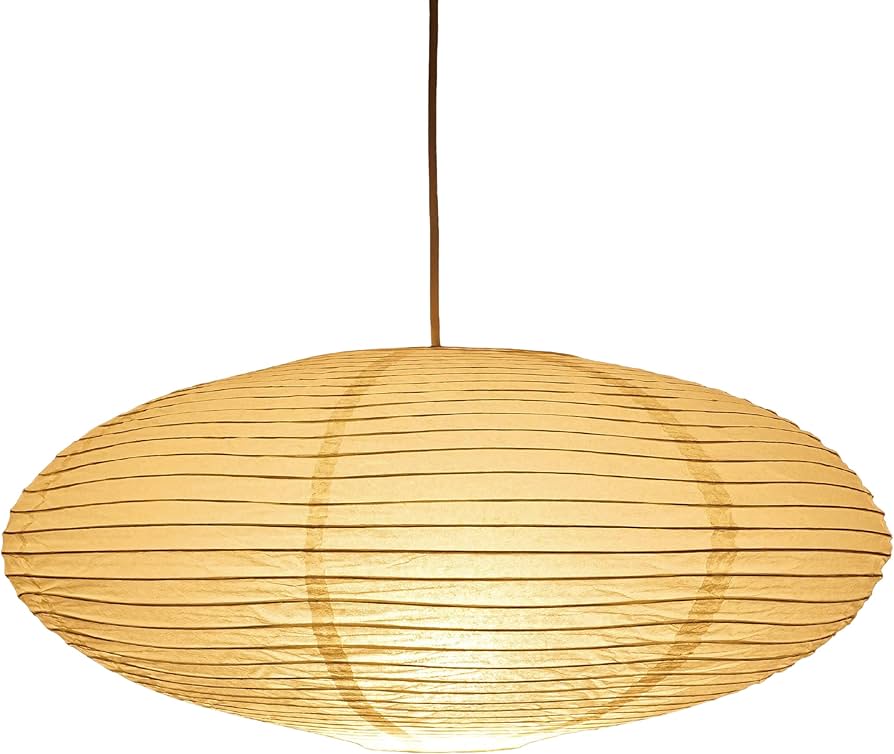 Amazon.co.jp : 21A リプロダクト ノーマルモデル【照明器具一式セット