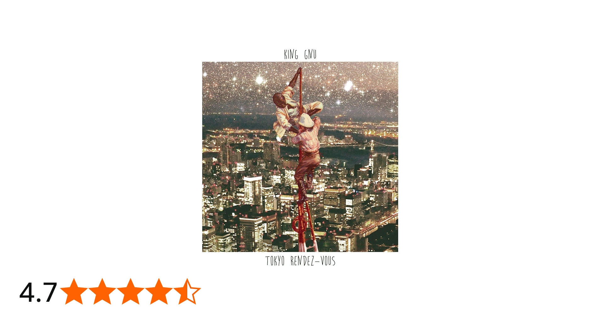 Amazon.co.jp: Tokyo Rendez-Vous: ミュージック